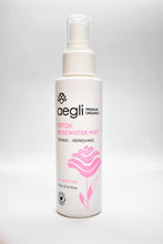 Load image into Gallery viewer, "Meet me at Home" Cleansing Regimen Gift set